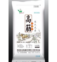 高筋特精粉