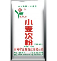 优质小麦次粉