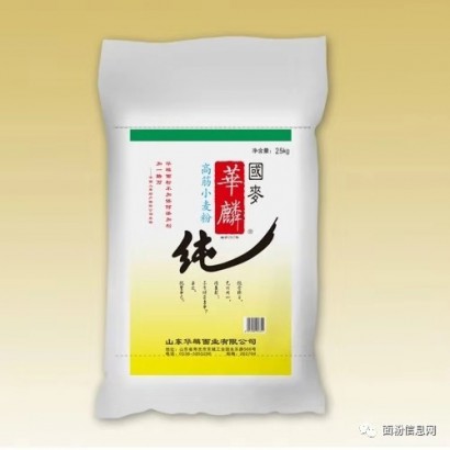 高筋小麦粉25kg