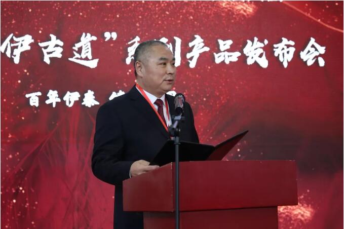 伊泰老总_伊泰张东海和董卿(2)