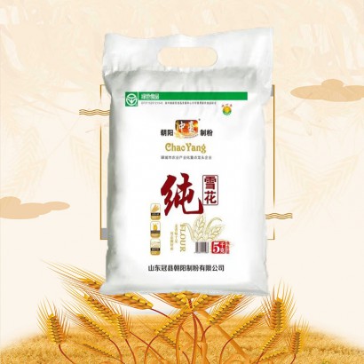 中豪纯雪花10kg