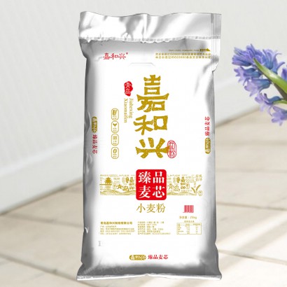 臻品麦芯