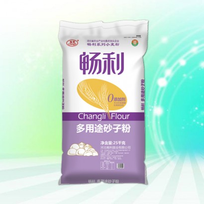 多用途砂子粉