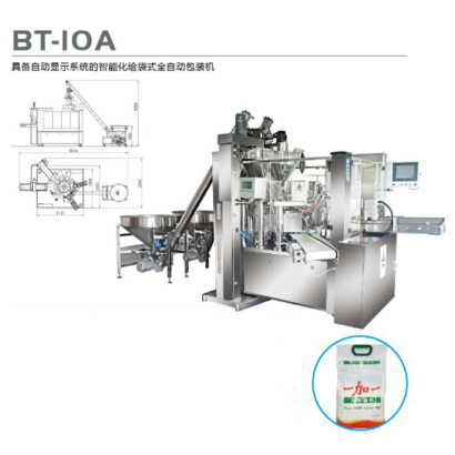 BT-10A 具备自动显示系统的智能化给袋式全自动包装机