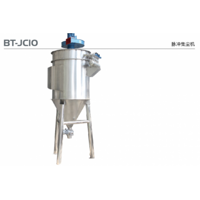 BT-JC10 脉冲集尘机