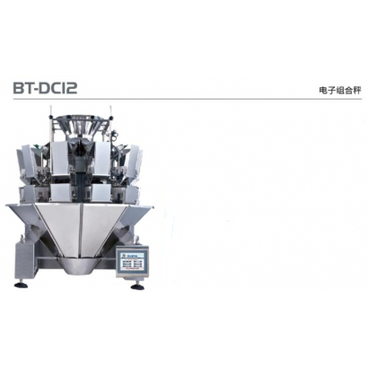 BT-DC12 电子组合秤