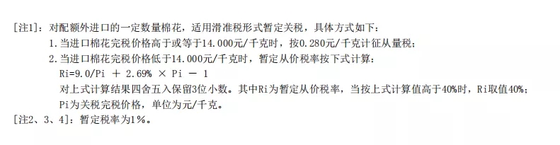 640.webp (1)