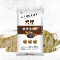 光牌 黑米预拌粉