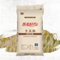 原麦时代 全麦粉