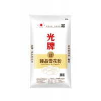 臻品雪花包点粉25kg