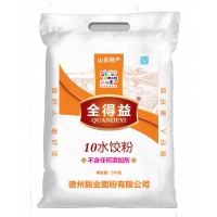10水饺粉（5kg、10kg、25kg）