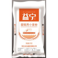 益宁蛋糕用小麦粉