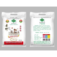 香野金砂粒