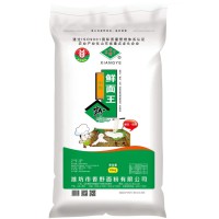 小麦鲜面王