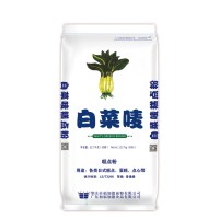 白菜唛糕点粉-纸袋