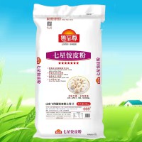 七星饺皮粉