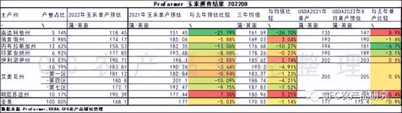 8fa58894b9044c7e9bc80b8de9ba4145~tplv-obj