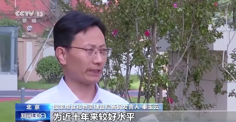 8f8f2dfea68045aea241ff73320d20ad~tplv-obj