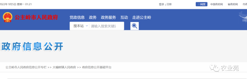 a264709a598b48a29aa1f04c78fff028~tplv-obj