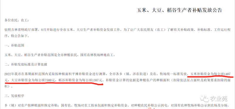 42593977ed664b559e6be06e2a402306~tplv-obj