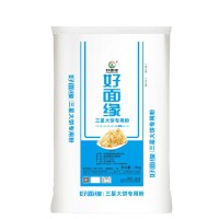 三星大饼专用粉