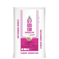 四星面条用小麦粉