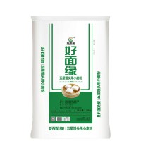 五星馒头用小麦粉