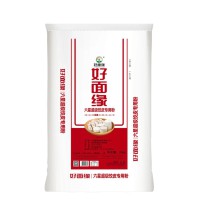 六星超级饺皮专用粉