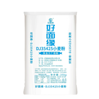 DJ35425小麦粉