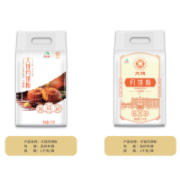 大钱月饼粉