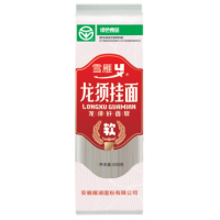 雪雁龙须挂面