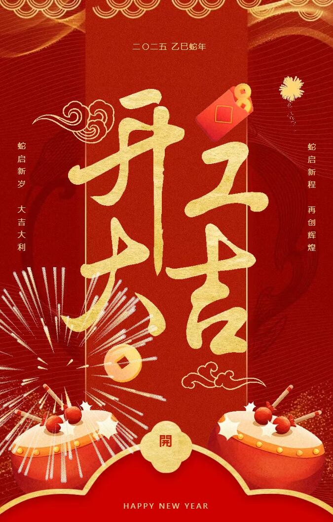 苹乐_看图王