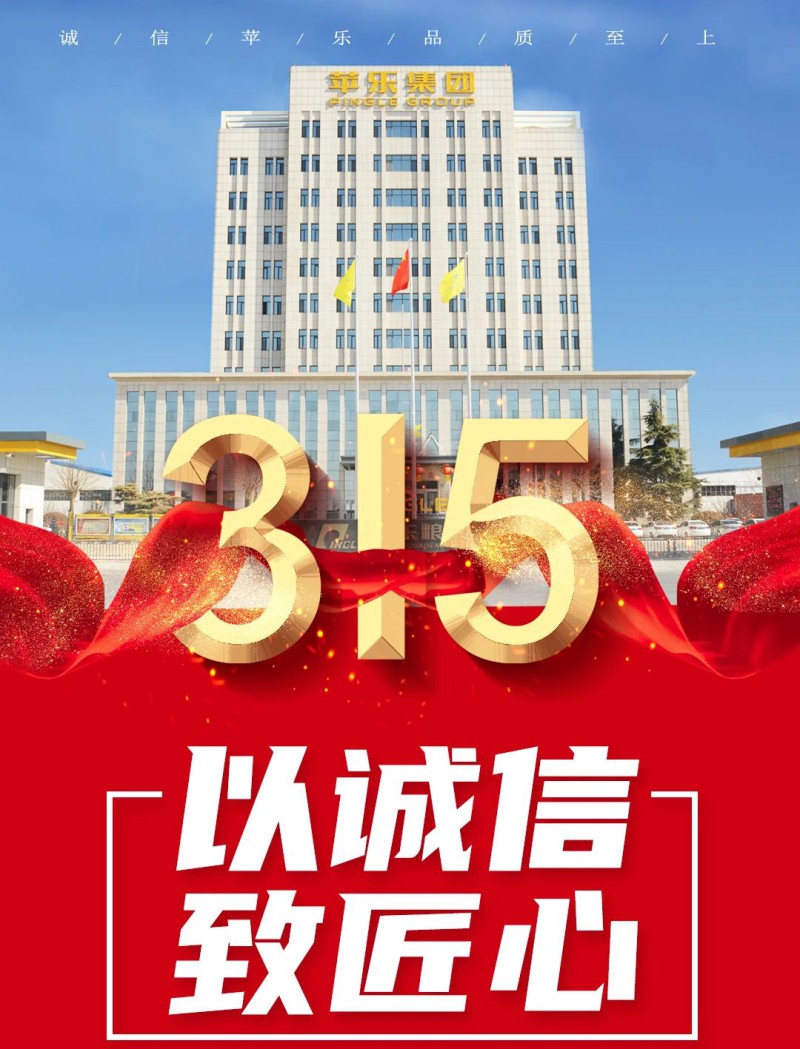 微信图片_20250317100831