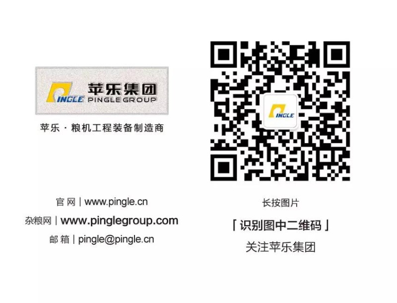 微信图片_20250317101116