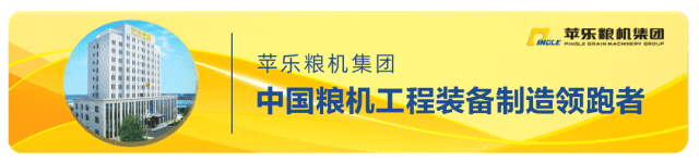 微信图片_20250317101245