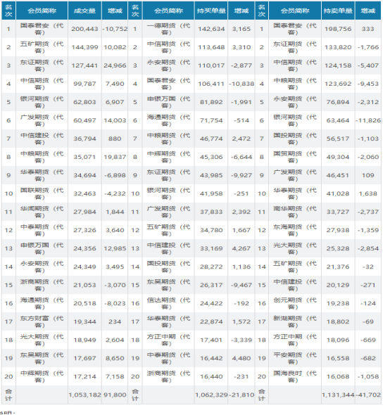 微信图片_2025-05-14_085148_452