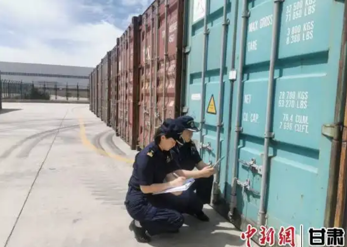 wechat_2025-07-04_083800_183