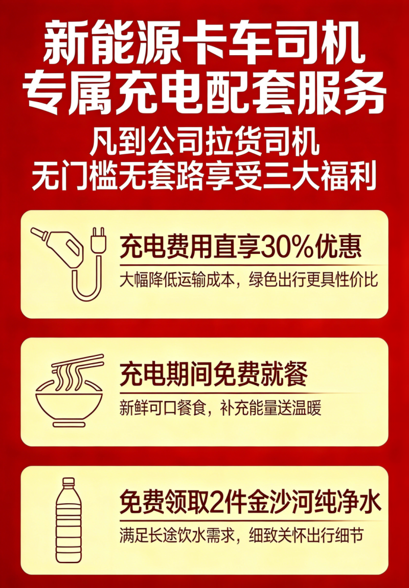 微信图片_2026-02-28_104855_048