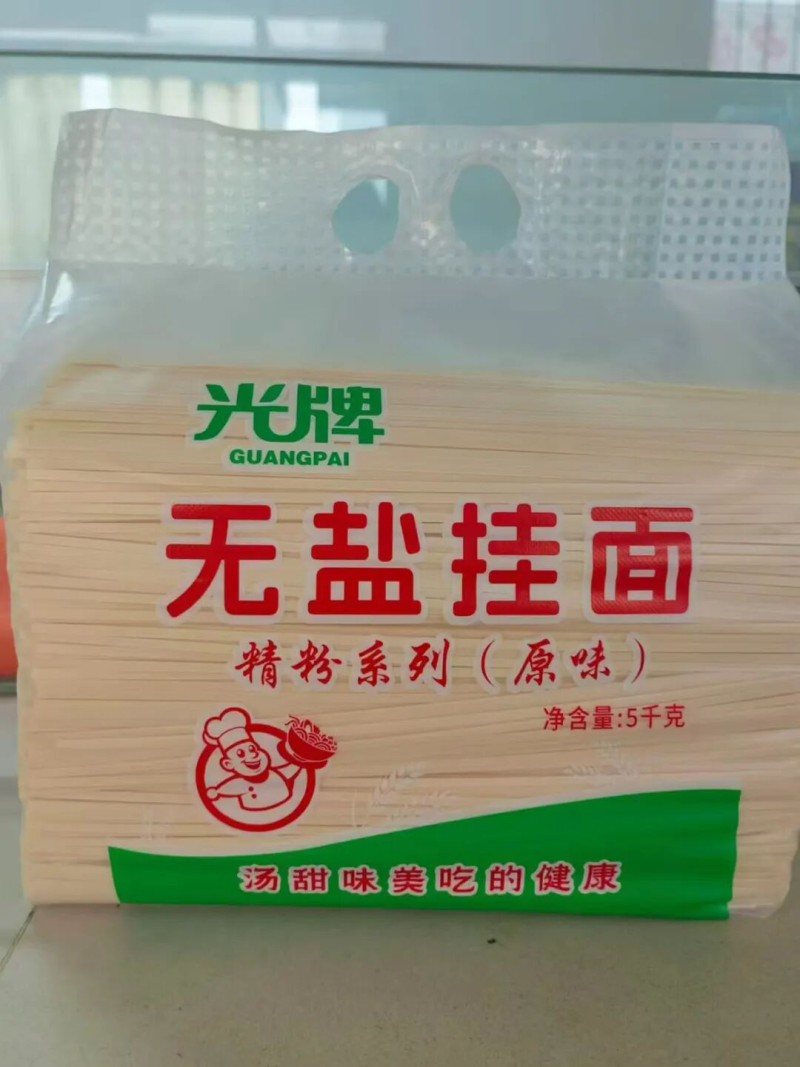 微信图片_2026-02-28_111702_996