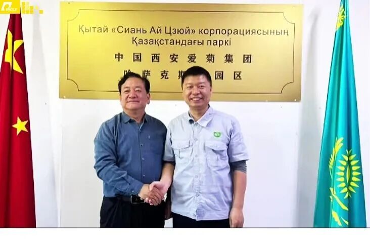 微信图片_2026-06-04_141922_963