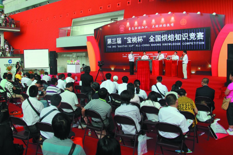 �������´������ͼƬ