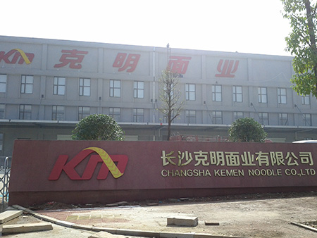 克明面业:面粉厂在建中 未有招商计划--中国面