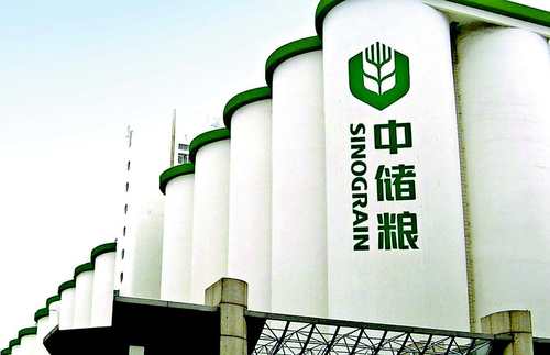 浪费粮食_我国人均粮食浪费量