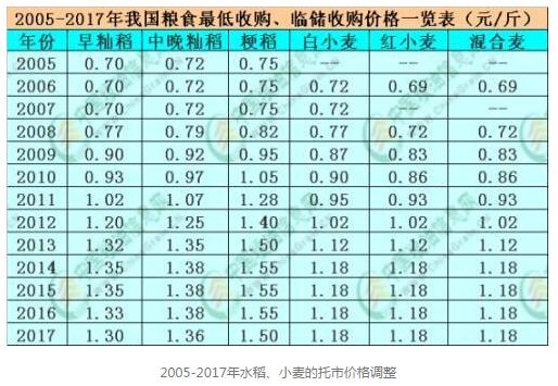 20170805091116.jpg